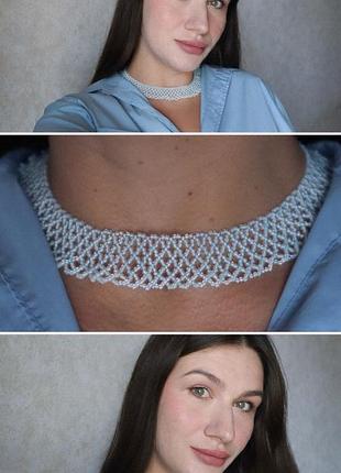 Блакитна силянка з бісеру