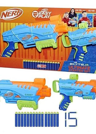 Набір бластерів nerf elite junior стартовий набір 15 патронів (f6369)