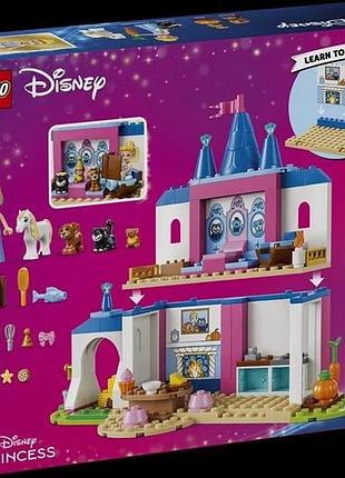 Констурктор lego® disney принцеса замок попелюшки та її друзів-тварин, 149 деталей (43283)