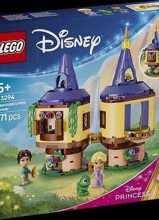 Конструктор lego® disney принцеса мінівежа рапунцель ігровий набір, 171 деталь (43294)