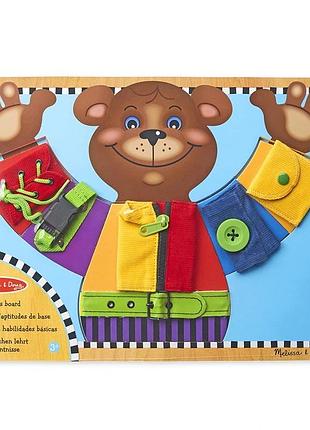 Melissa & doug: дерев’яна дошка з застібками