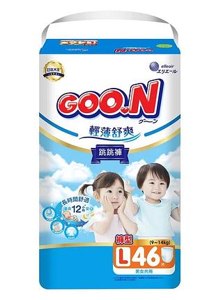 Трусики-підгузки goo.n slim & comfortable для дітей 9-14 кг (розмір 4(l), унісекс, 46 шт)