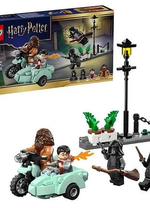 Конструктор lego harry potter tm геґрід і гаррі: втеча з тисової вулиці 124 деталі (76459)