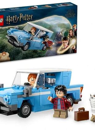 Конструктор lego harry potter летючий форд англія 165 деталей (76424)