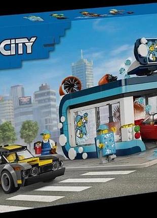 Конструктор lego® city тунельна автомийка - набір для складання, 583 деталі (60497)