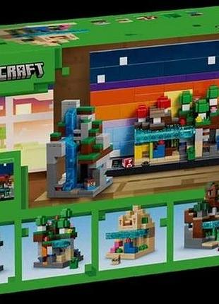 Конструктор lego minecraft мінібіоми 797 деталі ( 21589 )