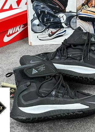 Nike acg terra antarktik gore-tex  black white