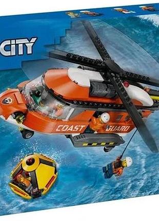 Конструктор lego city гелікоптер берегової охорони 551 деталь ( 60503 )