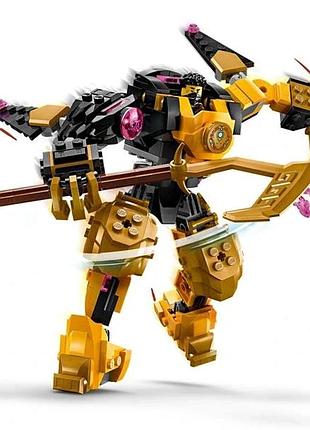 Конструктор lego ninjago бойовий робот арін спін-джитсу 213 деталей (71839)