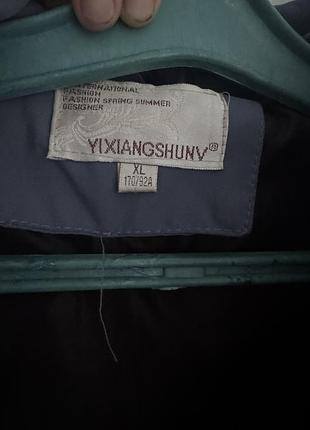 Куртка плащ 3