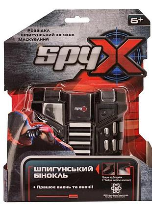 Spy x шпигунський бінокль нічного бачення
