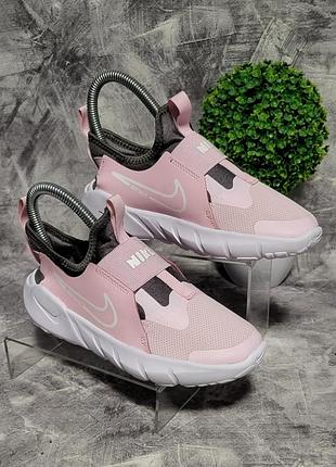 Детские кроссовки nike flex runner 2, 33/21 см