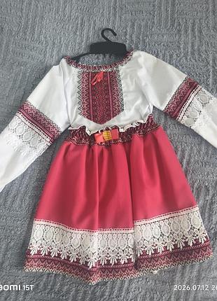 Костюм вишиванка