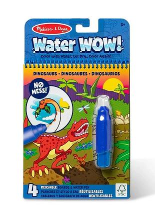 Melissa & doug. water wow: водна розмальовка з ручкою «динозаври»