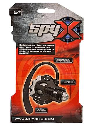 Spy x мініатюрний підслуховуючий пристрій
