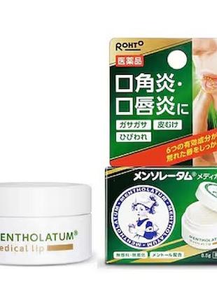 Rohto mentholatum medical lip b 8,5 г — лікувальний бальзам-крем для губ, японія