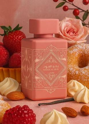Парфуми noble blush lattafa  100 мл