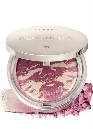Рум'яна blushpro b3