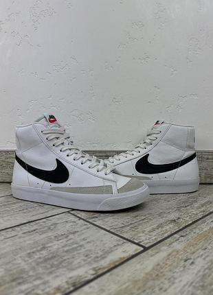 Nike blazer