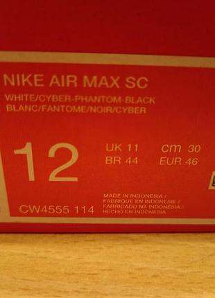 Кроссовки nike air max sc 8