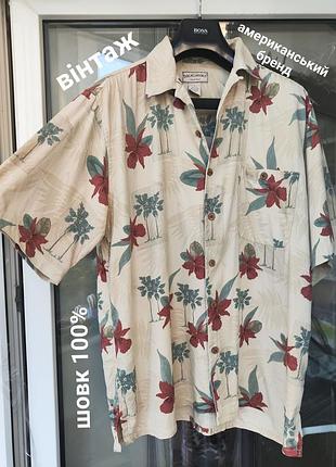 Шелковая мужская гавайская рубашка boca classics island wear (100% silk, размер l)