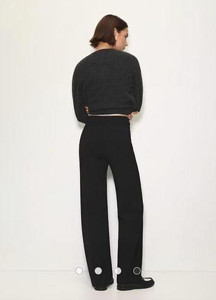 Чорні прямі брюки з високою посадкою pull&bear xl