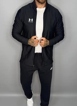 Кофта under armour