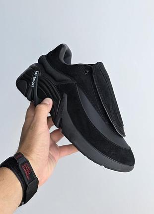 Raf simons antei