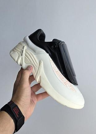 Raf simons antei 
• cream / black •