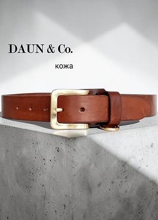 Daun &amp; co. новий шкіряний ремінь ручної роботи пряжка 100% латунь