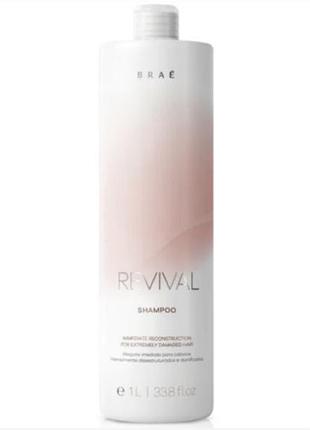 Шампунь brae