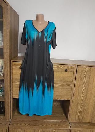 Плаття довге 👗