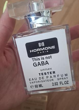 Габа тестер
