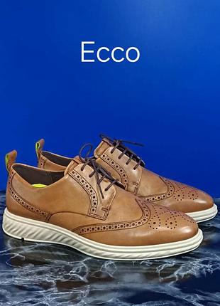Кожаные мужские туфли броги ecco st1 hybrid lite оригинал