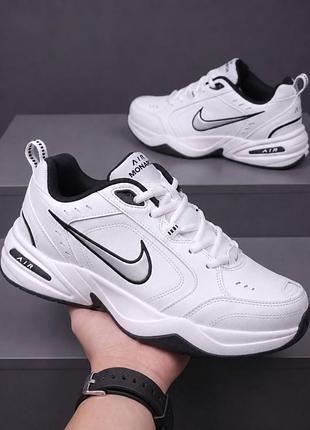 Air monarch 5