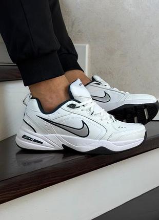 Air monarch 2