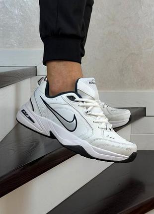 Air monarch