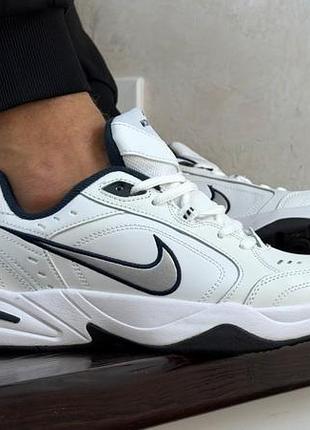 Air monarch 3