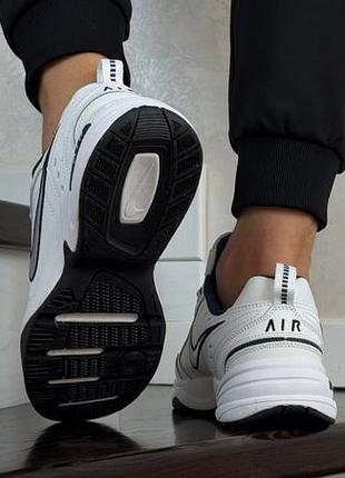Air monarch 6