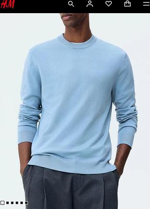 Джемпер merino wool h&m преміальний вовняний джемпер шерстяна кофта merino wool
