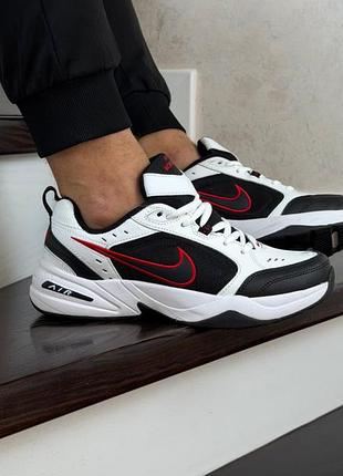 Air monarch 6
