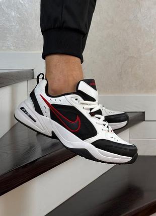 Air monarch 8