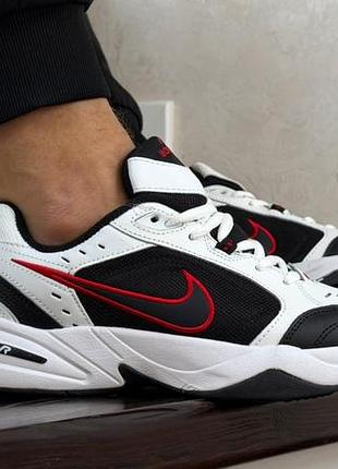 Air monarch 5