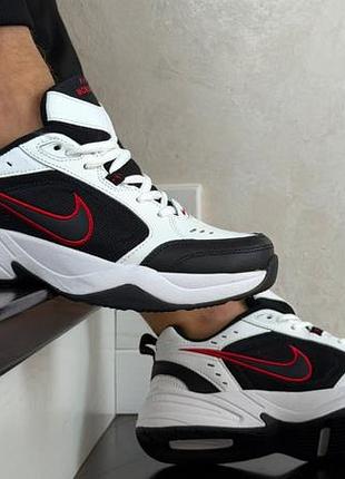 Air monarch 3