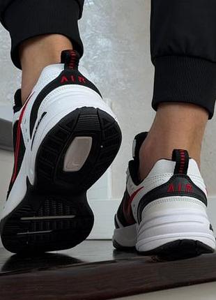 Air monarch 7
