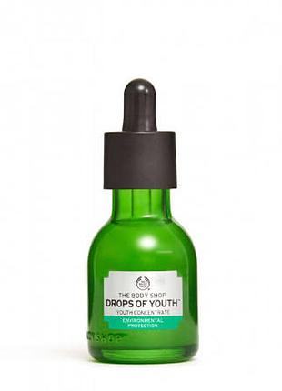 The body shop drops of youth youth concentrate 30 мл — сироватка-концентрат для обличчя, оригінал