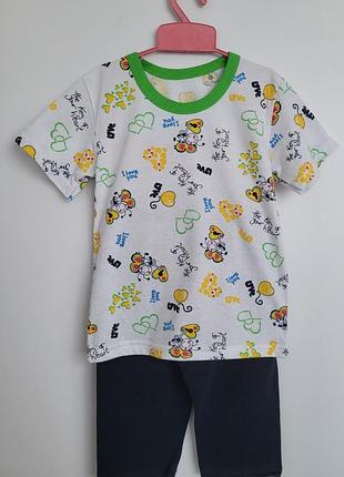 Костюм для девочки