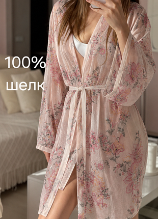 100% шовк, халат кімоно