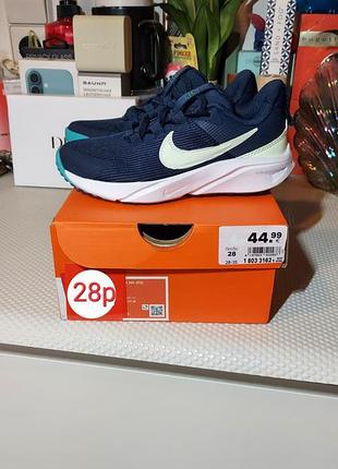 Новые оригинал кроссовки для мальчика  nike 
nike star runner 4 nn  midnight navy 28