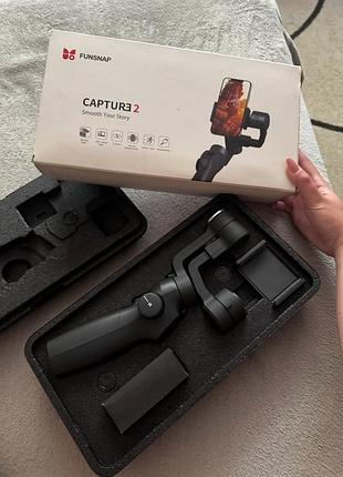 Стабілізатор для відеозйомки на телефон стедікам funsnap capture 2